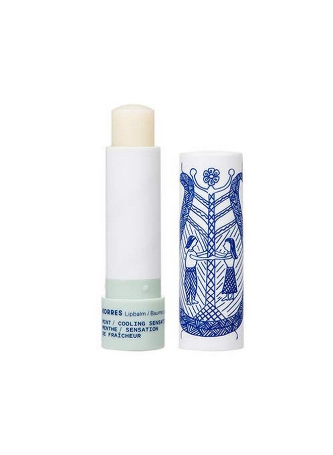 كوريس 'زبدة الشفاه كوريس بازل، شفافة، نعناع، 4.5 جرام. - Image 1