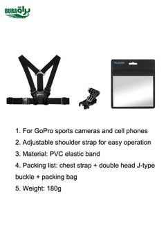 BURAQ TELESIN GP-CGP-T07 For GoPro / OSMO Action Riding Skiing Shoulder Strap Chest Belt Sports Camera Accessories  - Image 5
