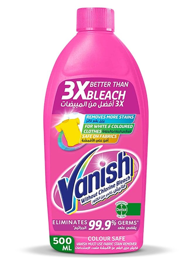 Vanish Liquid Fabric Stain Remover 500ml for Coloured & White clothes 500ml