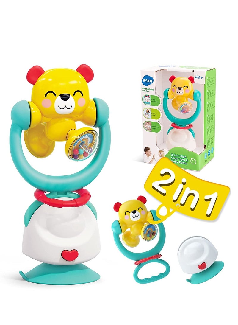 HOLA 2-in-1 High Chair Toy and Baby Rattle - Image 1