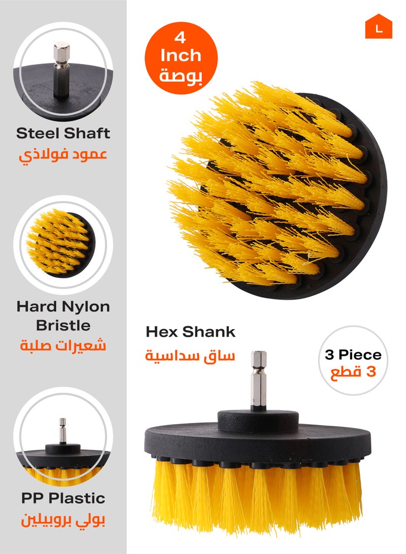 لوازم طقم فرشة تنظيف دريل 4 بوصة مكون من 3 قطع مع شعيرات نايلون قوية وقاعدة تثبيت سريعة - مثالية لتنظيف الفواصل والبلاط والأحواض وأرضيات الحمام والمطابخ والسياراتv - Image 2