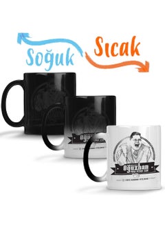 Baskı Dükkanı Printing Shop Brother Share Accountant Oguzhan Magic Mug Porcelain 