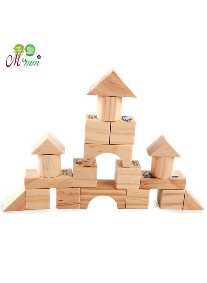Direct Children's Puzzle Building Blocks Toys Wooden 103 Storage Bags Wooden Large Particles Puzzle Building Blocks-Color:Car Logo Building Blocks - Image 4