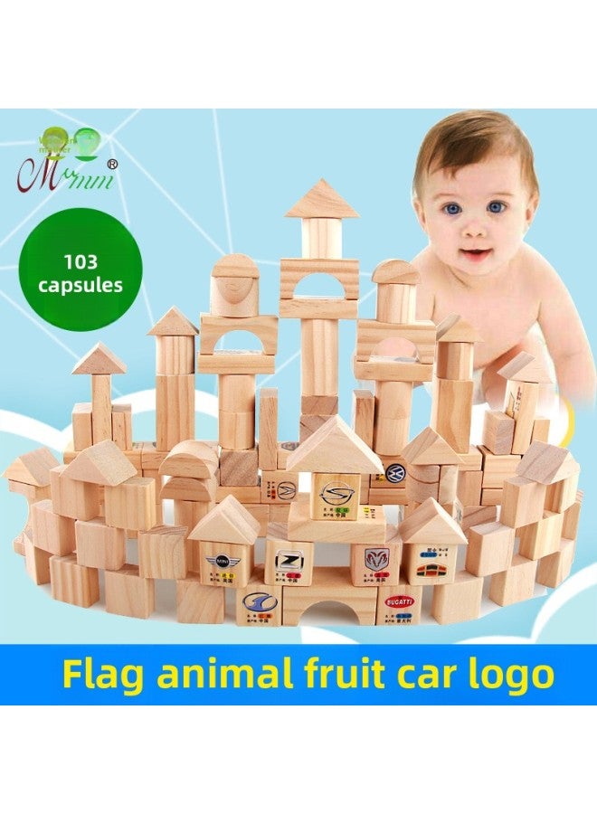 Direct Children's Puzzle Building Blocks Toys Wooden 103 Storage Bags Wooden Large Particles Puzzle Building Blocks-Color:Car Logo Building Blocks - Image 2