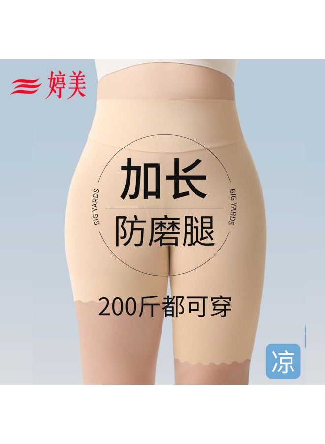 Gracewell Plus Size Safety Shorts For Women, Ice Silk Extended Fat MM Summer Anti-glare Underwear Anti-chafing Leggings Shorts - Image 1