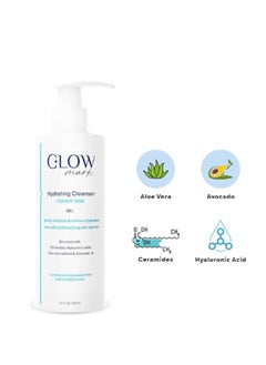 Cleanser For Dry Skin 200 ml - pzsku/Z1AA80C70D75845B0FB9FZ/45/_/1737896959/12fa3d99-09b2-409a-af24-4c6fc7951f13