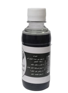 Afghani Oil Afghani Oil 150 Ml  - Image 2