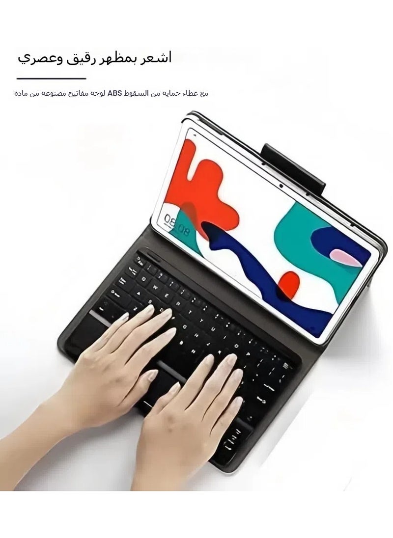 جنرال غلاف لوحة مفاتيح لـ MatePad 11 DBY-W09، غلاف لوحي جلدي مع لوحة مفاتيح لمسية بلوتوث قابلة للفصل، مع ملصقات لوحة مفاتيح باللغة العربية.  - Image 3
