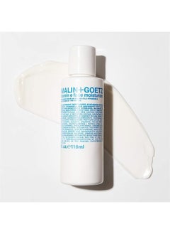 MALIN + GOETZ Vitamin E Face Moisturizer – hydrating, balancing, nourishing, face lotion for dry sensitive skin. multi-taksing, after shave, makeup primer, unisex cruelty free, vegan, 8.5 Fl Oz  - Image 2