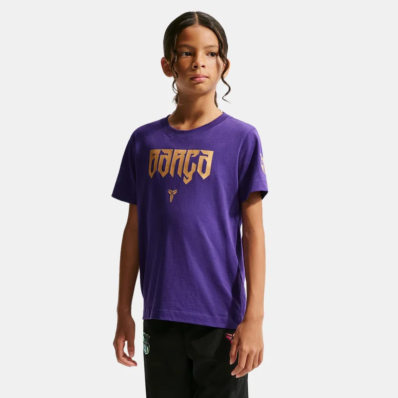 Nike Purple Kobe Bryant FC Barcelona Away  | Best Price UAE