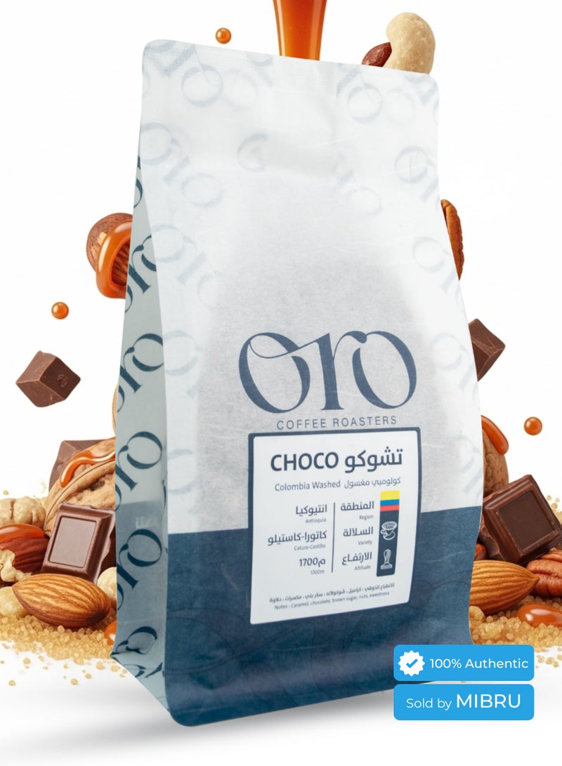 Oro Coffee Bean Colombia Choco Treated, washed dryer for Espresso and Filter V60 Unground Roasted Coffee Beans for Specialty Luxury Coffee 250g Dairy and Drip Maker Coffee - Image 1