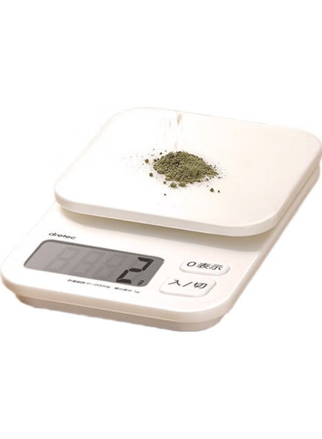 Dretec Imported Brand, Kitchen Small Household High-Precision Electronic Scale, Gram Scale, Food Scale, Baking Scale, Frosted Scale, Noodle Scale - Image 3