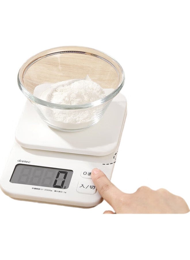 Dretec Imported Brand, Kitchen Small Household High-Precision Electronic Scale, Gram Scale, Food Scale, Baking Scale, Frosted Scale, Noodle Scale - Image 1