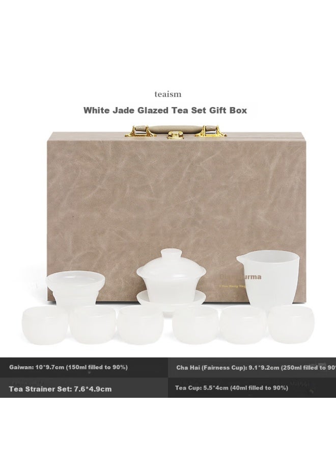 Wangyi High-end Jade Porcelain Glass Tea Set Kung Fu Tea Set Holiday Gift Commemorative White Jade 9-piece Gift Box Set - Image 3