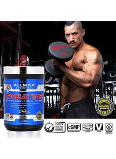 AllMax Nutrition Pure Micronized Creatine Powder (400 g)  - Image 3