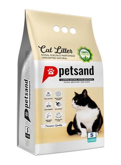 Unscented Cat Litter Sand White 5Liters