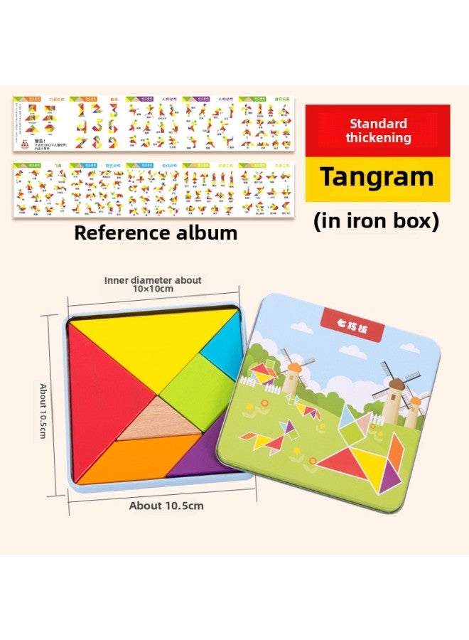 Loquat # Tangram First Grade Second Book Second Grade Kindergarten Pupils Intelligence Puzzle Math Teaching Aaids-Color:Beech Tangram—in Iron Box 【same Style As Textbook】 - Image 1