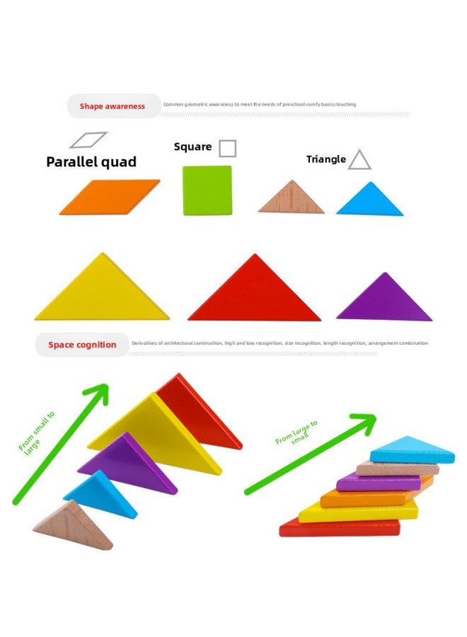 Loquat # Tangram First Grade Second Book Second Grade Kindergarten Pupils Intelligence Puzzle Math Teaching Aaids-Color:Beech Tangram—in Iron Box 【same Style As Textbook】 - Image 3