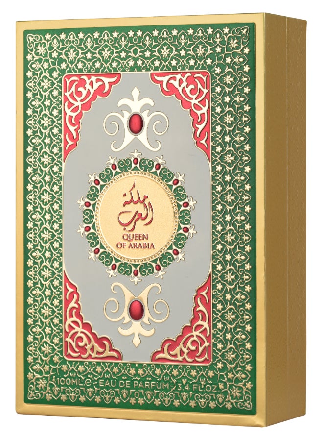 Lattafa Queen of Arabia EDP - Image 2