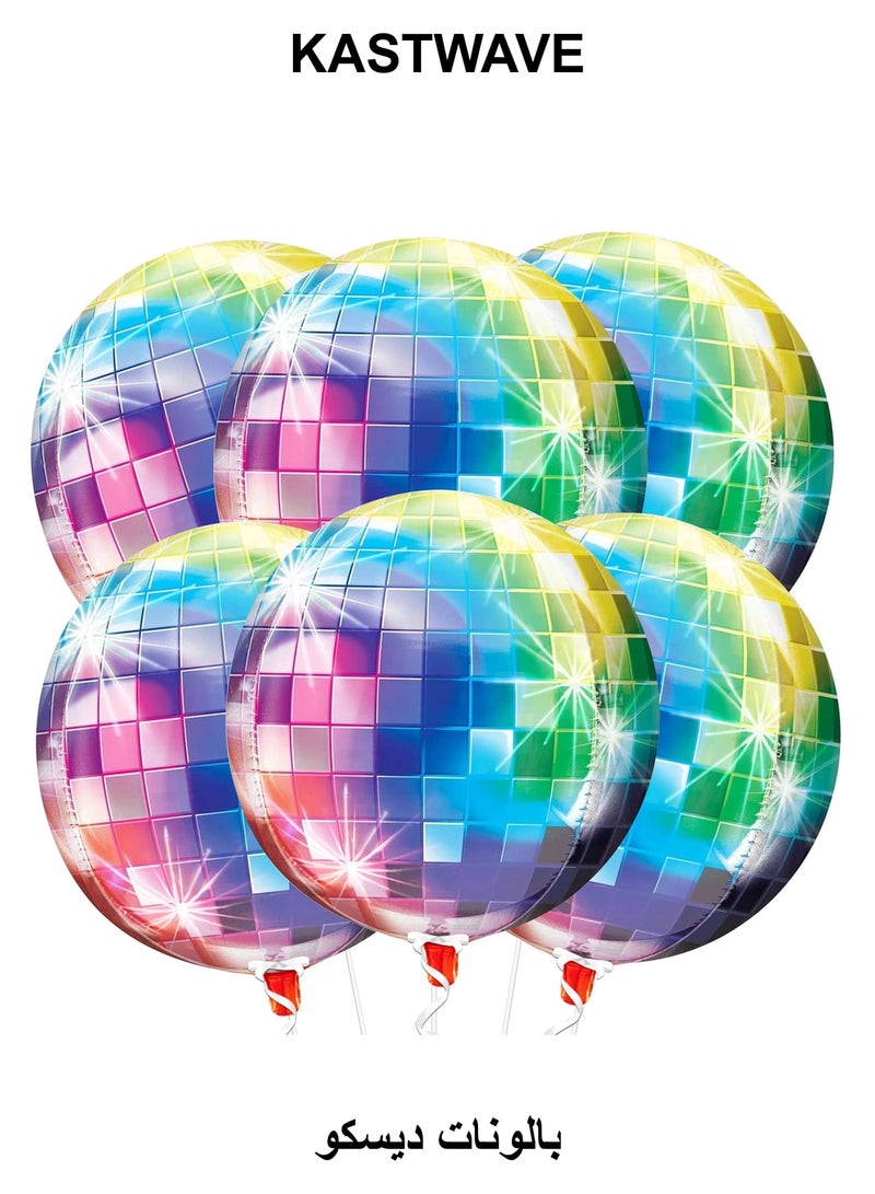 KASTWAVE Mirror Balloons, 6 Pcs Disco Metallic Balloons for 70s Party Decorations - Image 1