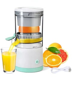 SOLARAE Electric Citrus Juicer Orange Juice Squeezer Press Machine Lemon Fruit Extractor  - Image 1
