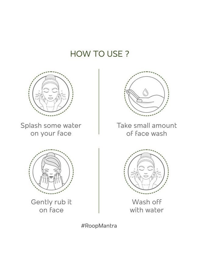 Roop Mantra Aloe Vera Face Wash 115Ml (Pack Of 3, 115Ml) - Image 5
