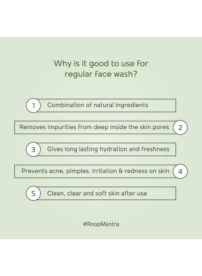 Roop Mantra Aloe Vera Face Wash 115Ml (Pack Of 3, 115Ml) - Image 4