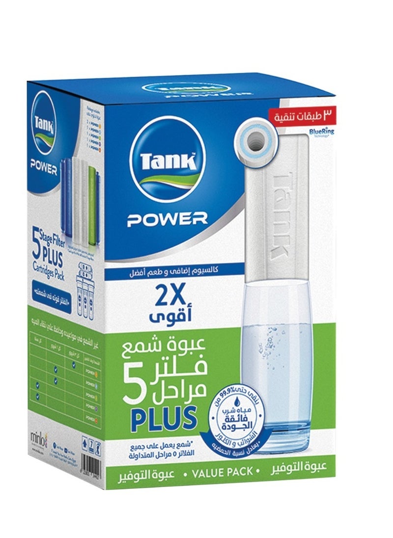 عبوة شمع فلتر تانك بلس 5 مراحل - pzsku/Z1AABBEB820018CF22AA8Z/45/_/1720612083/d0ead54b-6f96-4df6-9d3d-8ffc4c514767