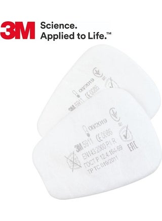 ™ 5911 Particulate Filter (Bayonet Mounted, P1 R Filter) - (1 Pair) - pzsku/Z1AABBFA349EA47C9DF6AZ/45/_/1725895737/bb26d1a3-3aa6-4b50-84c8-1b8e6a0caeed