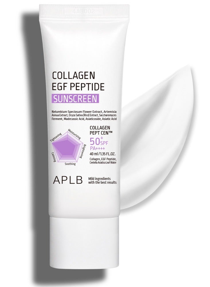 ايه بي ال بي واقي الشمس الكوري بتركيبة الكولاجين والببتيد لحماية واسعة من أشعة الشمس حجم 40 مل - Image 1