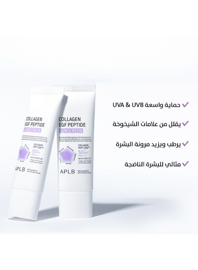 ايه بي ال بي واقي الشمس الكوري بتركيبة الكولاجين والببتيد لحماية واسعة من أشعة الشمس حجم 40 مل - Image 4