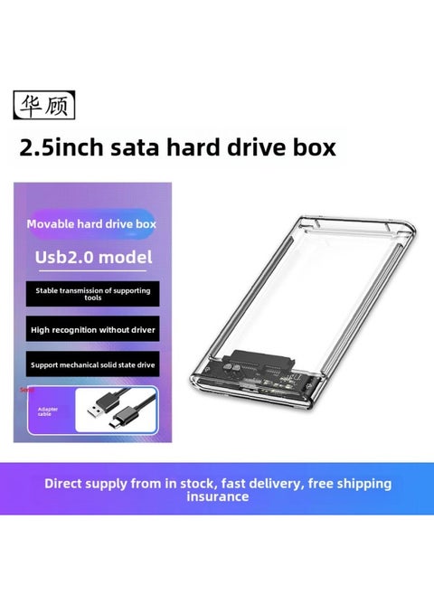 China Gu 2.5 "Notebook Mobile Hard Disk Box USB3.1 Mechanical Solid State Disk Ssd Hard Disk Transfer External Bz-Color:▓2.0 Fully Transparent ░