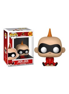 نيبمينينت دمية شخصية جاك برأس كبير هزاز من فيلم ‎"Incredibles 2"‎ طراز 367  - Image 1