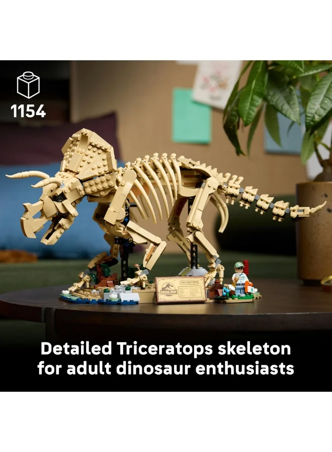 ليغو ‏Jurassic World حفريات الديناصور: ترايسيراتوبس، نموذج ديناصور قابل للتحريك للبالغين (١١٥٤ قطعة) 77985