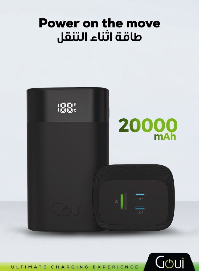 جوي باور بانك بريميوم بسعة 20,000 ملي أمبير - شحن فائق السرعة بقوة 65 واط مع منافذ USB-C و USB-A لشحن أجهزة متعددة، شاحن محمول لشحن عدة أجهزة بنفس الوقت، شحن سريع لأجهزة آيفون و سامسونج و جالكسي و ايباد برو و ايربودز و هواوي والأجهزة اللوحية وأجهزة GPS ومشغلات MP3/MP4 وغيرها، تصميم محمول وصغير الحجم 20000 mAh - Image 1