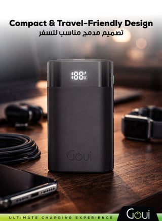 باور بانك بريميوم بسعة 20,000 ملي أمبير - شحن فائق السرعة بقوة 65 واط مع منافذ USB-C و USB-A لشحن أجهزة متعددة، شاحن محمول لشحن عدة أجهزة بنفس الوقت، شحن سريع لأجهزة آيفون و سامسونج و جالكسي و ايباد برو و ايربودز و هواوي والأجهزة اللوحية وأجهزة GPS ومشغلات MP3/MP4 وغيرها، تصميم محمول وصغير الحجم 20000 mAh - view 5