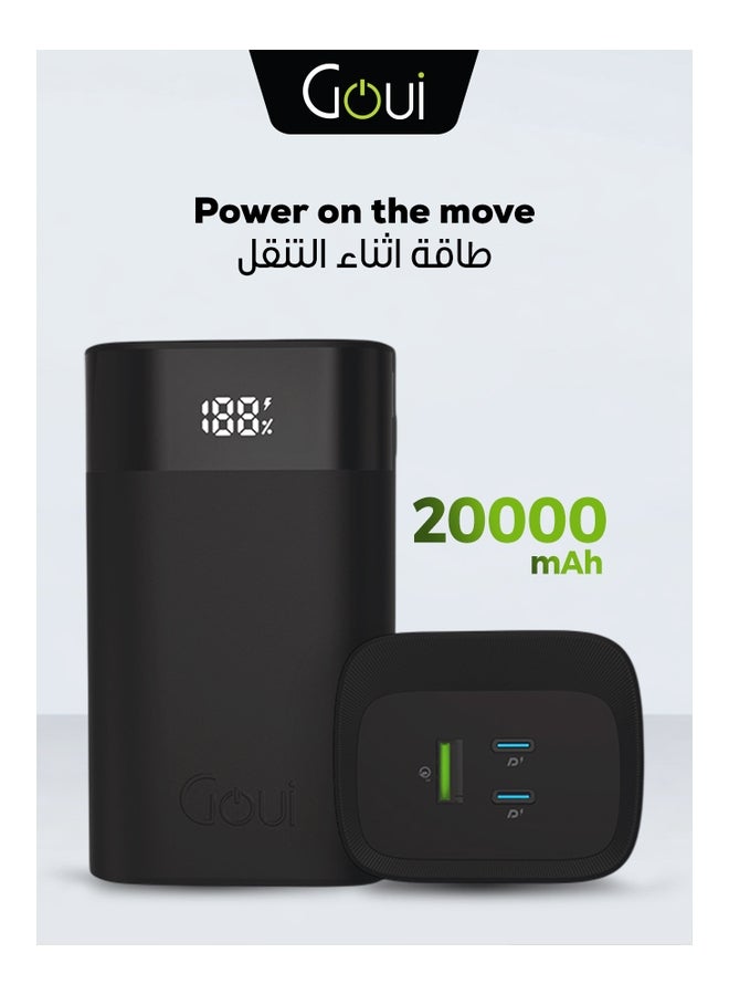 جوي باور بانك بريميوم بسعة 20,000 ملي أمبير - شحن فائق السرعة بقوة 65 واط مع منافذ USB-C و USB-A لشحن أجهزة متعددة، شاحن محمول لشحن عدة أجهزة بنفس الوقت، شحن سريع لأجهزة آيفون و سامسونج و جالكسي و ايباد برو و ايربودز و هواوي والأجهزة اللوحية وأجهزة GPS ومشغلات MP3/MP4 وغيرها، تصميم محمول وصغير الحجم 20000 mAh - Image 1