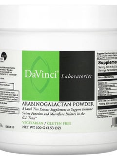 DaVinci Laboratories of Vermont Arabinogalactan Powder 3.53 oz (100 g) 