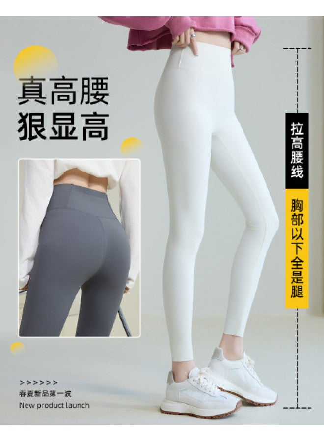 Modal 2025 New Fishbone Cloud-Feel Shark Leggings For Women, High-Waisted Tummy Control Lifting Yoga Fitness Base Layer Tight Pants - Image 1