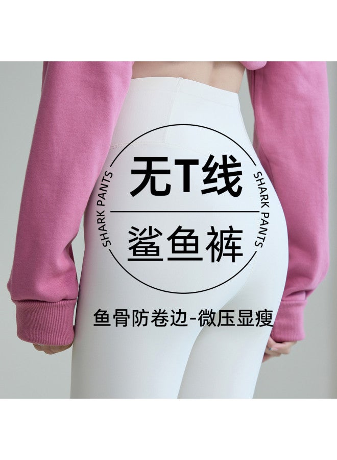 Modal 2025 New Fishbone Cloud-Feel Shark Leggings For Women, High-Waisted Tummy Control Lifting Yoga Fitness Base Layer Tight Pants - Image 3