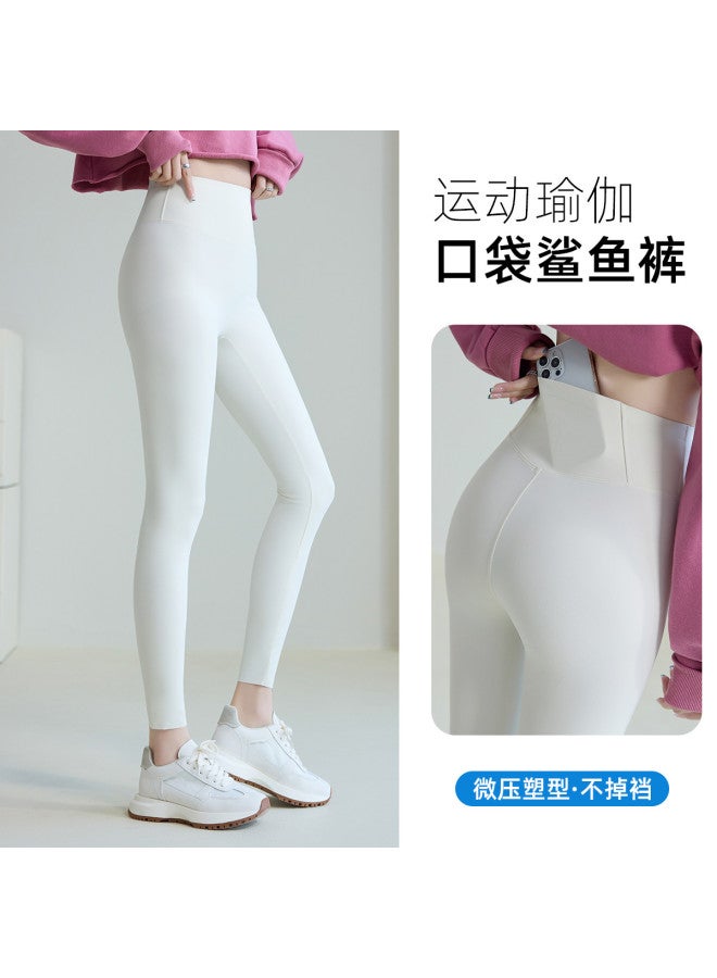 Modal 2025 New Fishbone Cloud-Feel Shark Leggings For Women, High-Waisted Tummy Control Lifting Yoga Fitness Base Layer Tight Pants - Image 4