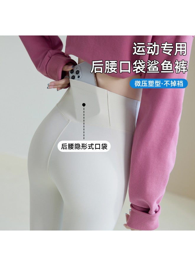 Modal 2025 New Fishbone Cloud-Feel Shark Leggings For Women, High-Waisted Tummy Control Lifting Yoga Fitness Base Layer Tight Pants - Image 5