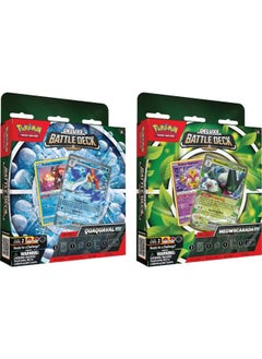 Pokemon Pokemon Trading Card Game: Deluxe Battle Deck  (Assorted 1 Piece)  - Image 1