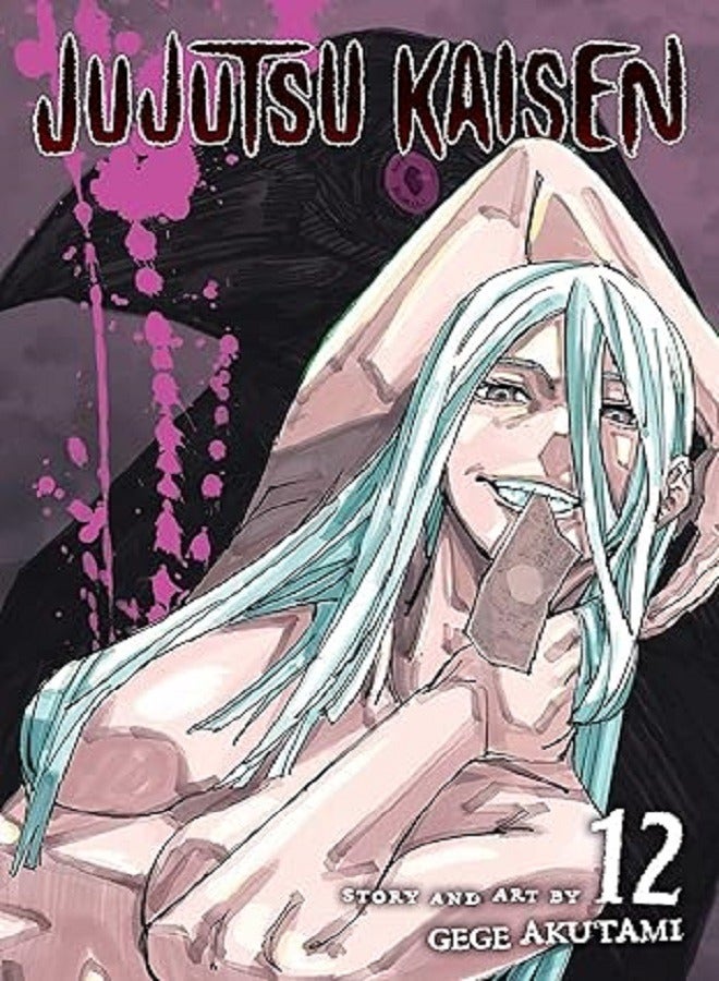 Jujutsu Kaisen Vol 12