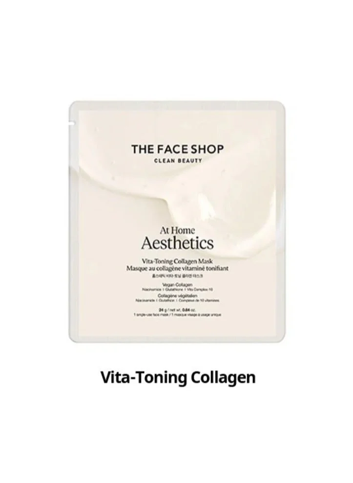 THE FACE SHOP At Home Aesthetics Face Mask || With Plant Collagen to Hydrate and Tighten Skin