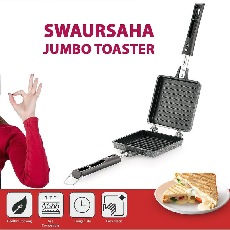 SWAURSAHA NonStick Jumbo Grill Gas Sandwich Toaster with bakelite Handles Big Bread Grill Sandwich Maker Gas Sandwich Toaster - Image 5