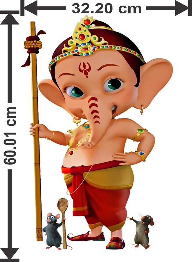 RNG ملصقات جدارية من الفينيل PVC بتصميم الإله بال غانيشا، مقاس 60 × 32.24 سم - Image 3