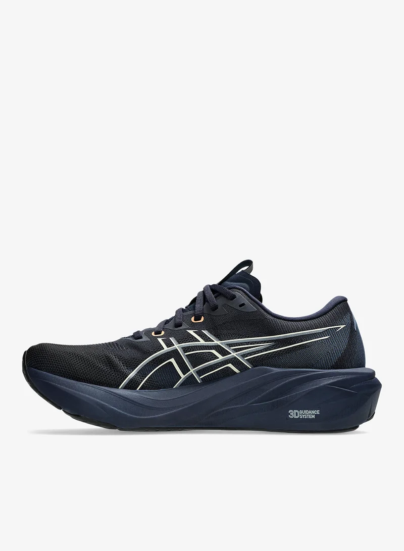 Asics Gt-2000 15
