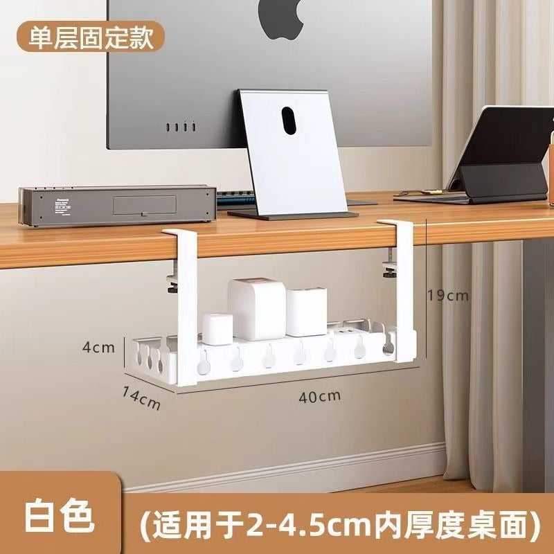 Punch-Free Cable Organizer for Desk, Under-Desk Storage & Power Strip Management