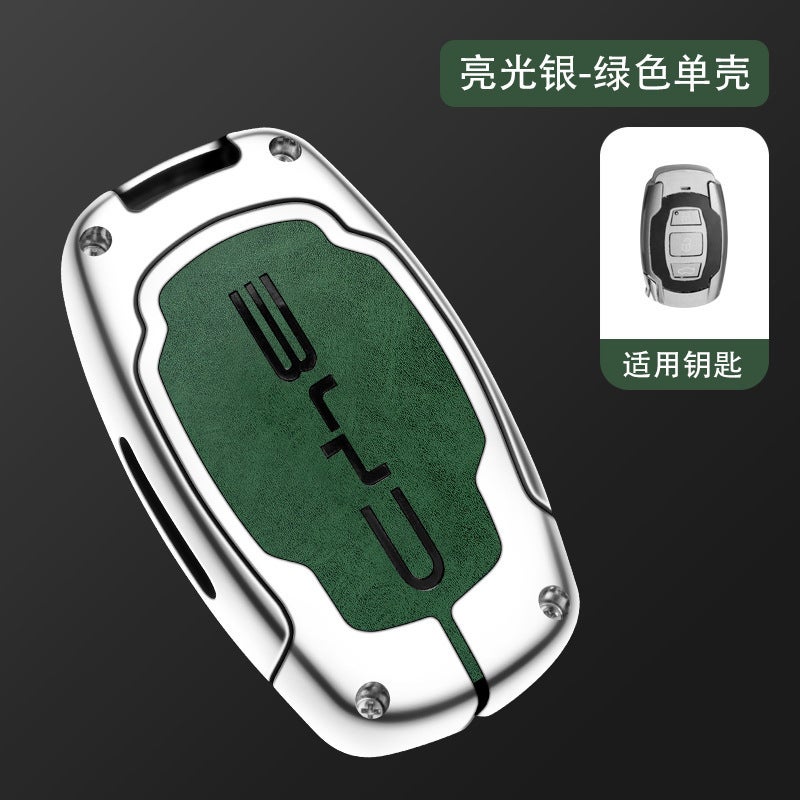 Byd Suirui Key Case Sirui G6Byd Qin E5 Old S7 Song S6 Metal Car Key Case Shell Buckle Men And Women - Image 1